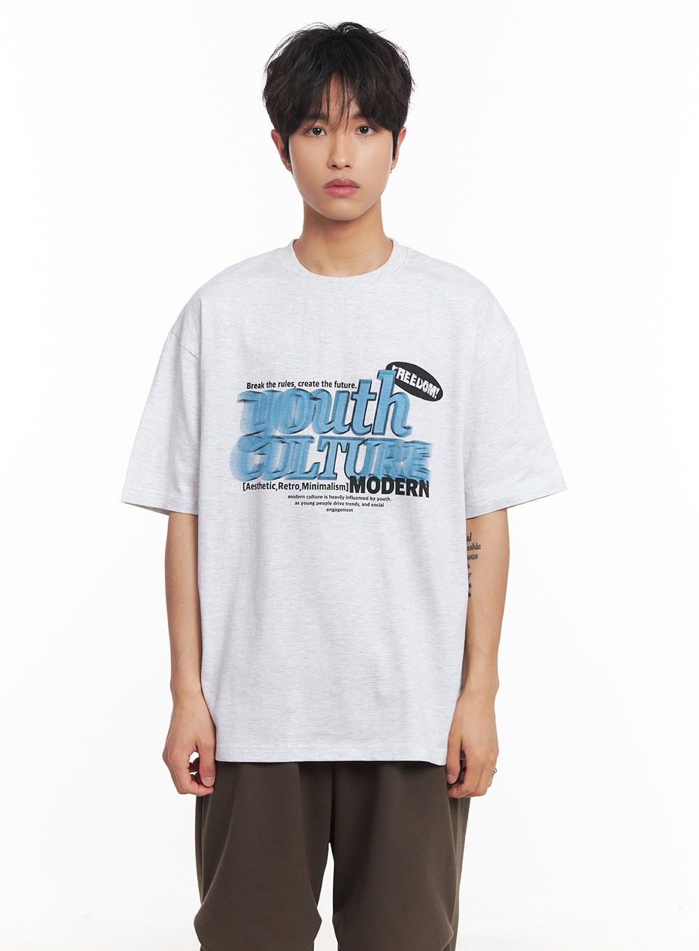Men's Youth Graphic T-Shirt IY508