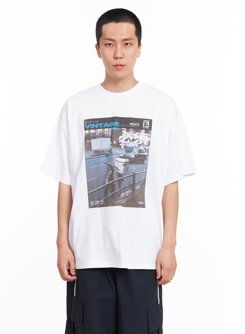 Men's Vintage Graphic T-Shirt IU512