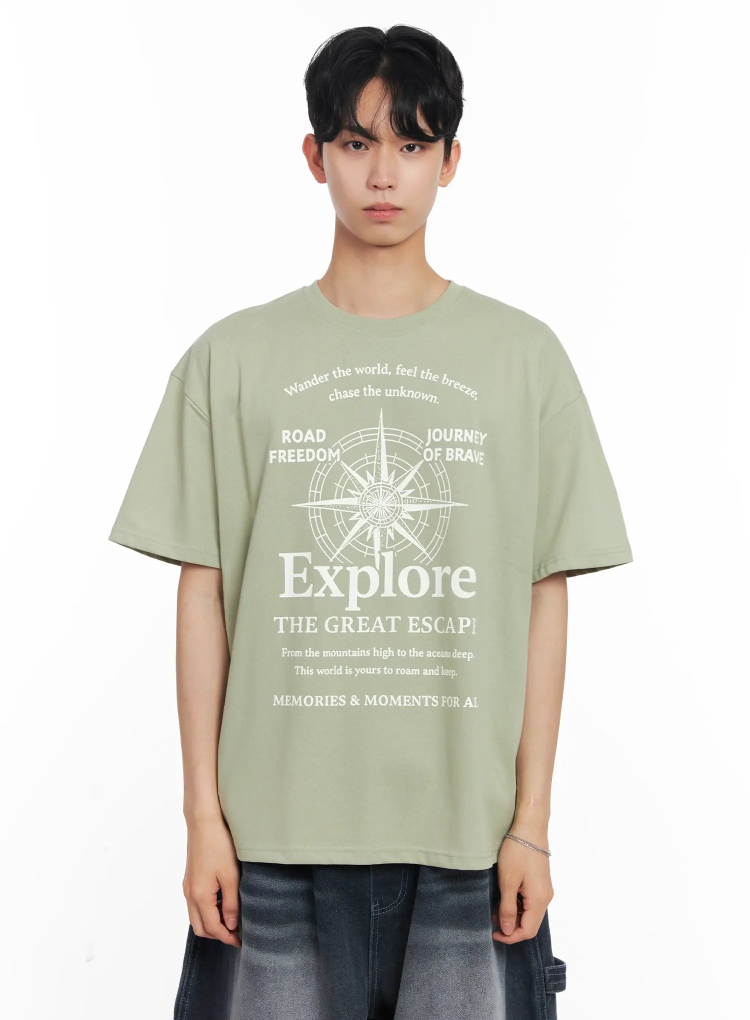 Men's "Explore" Graphic Tee IL504
