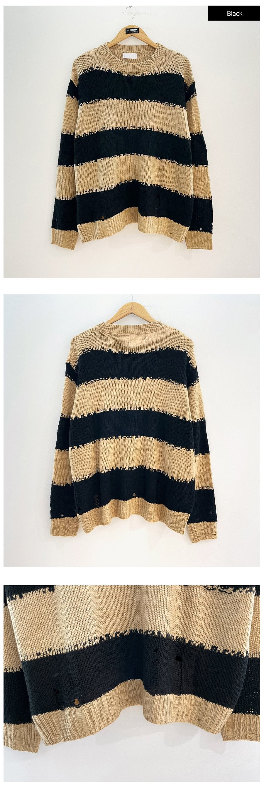 Stripped Distressed Knit Sweater F17