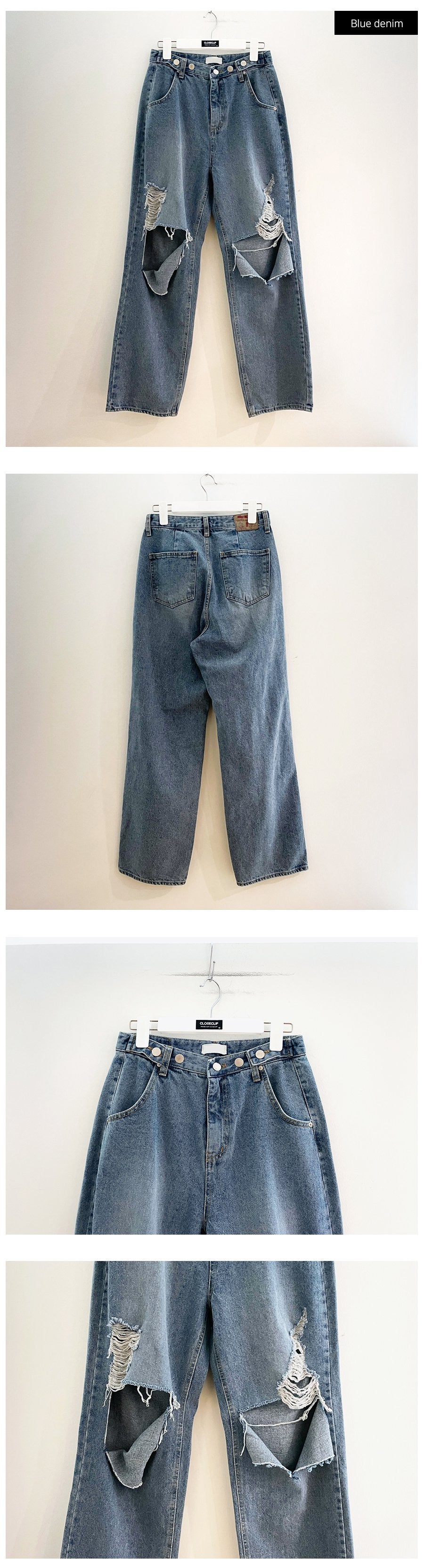 Destroyed Wide Leg Jeans J24