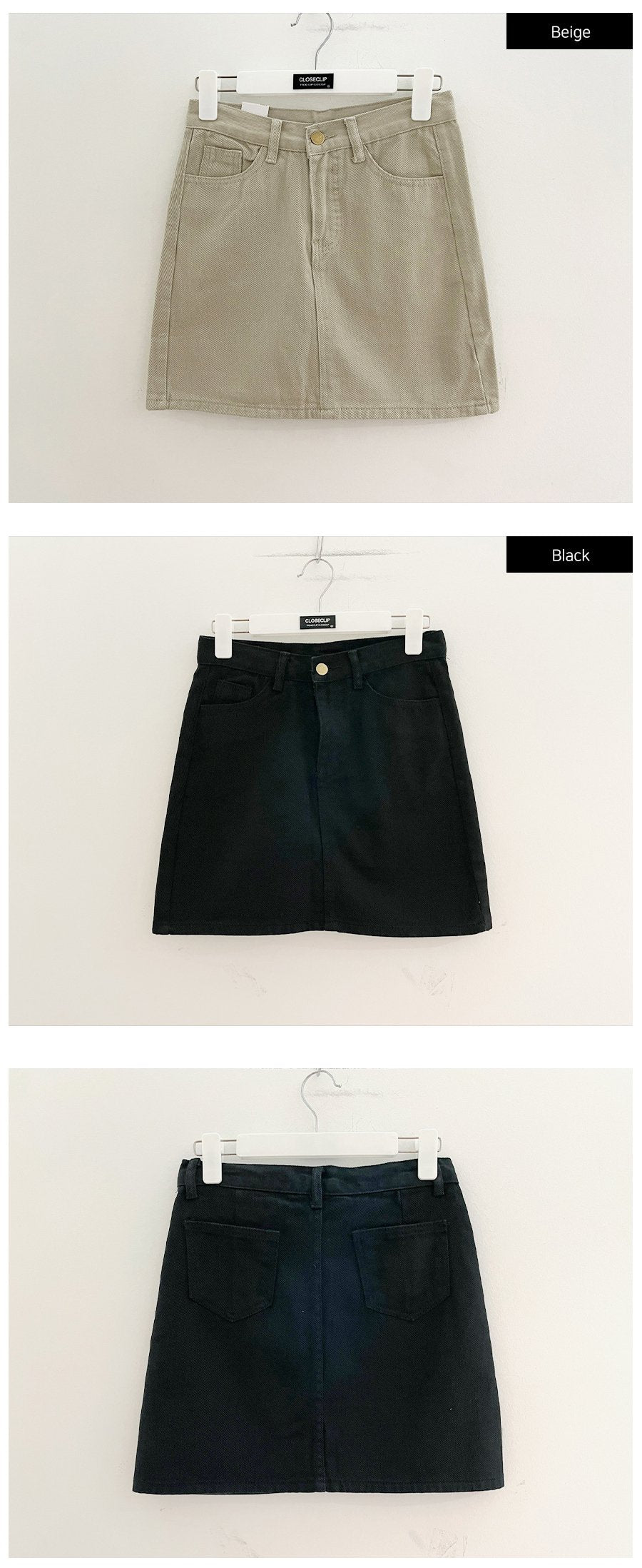 Essential H Line Mini Shirt F17