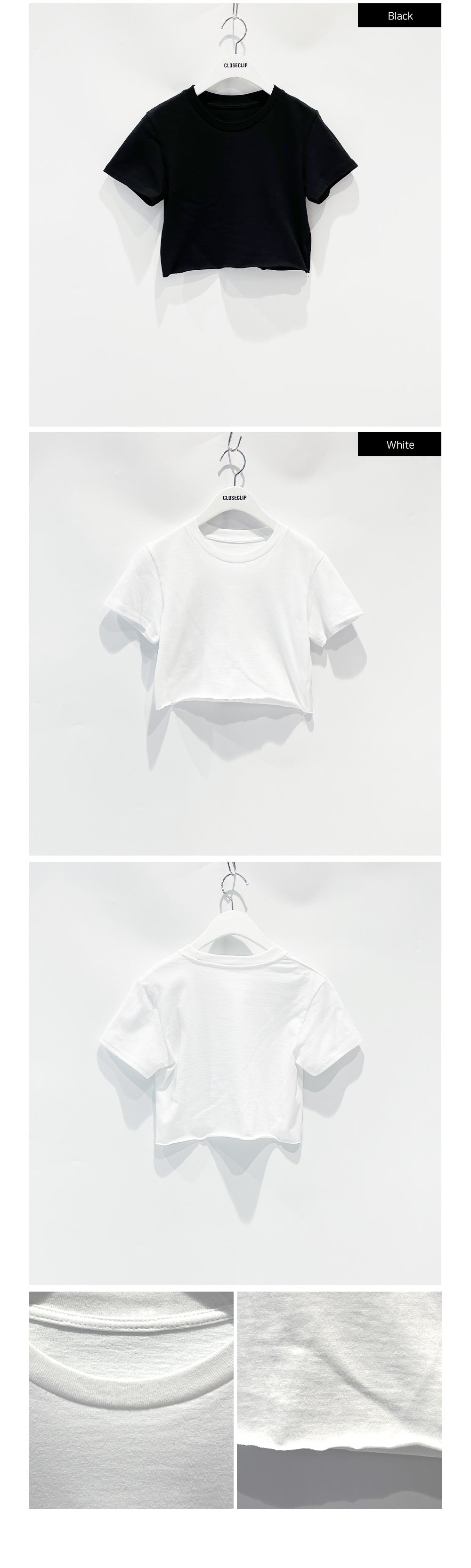 Short Sleeve Crop T Shirt F22