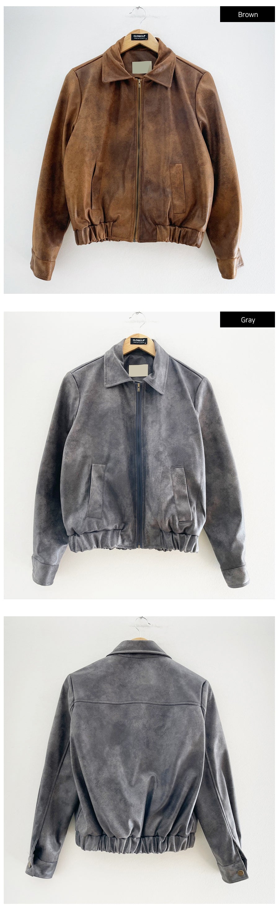 Faux Leather Jacket J23