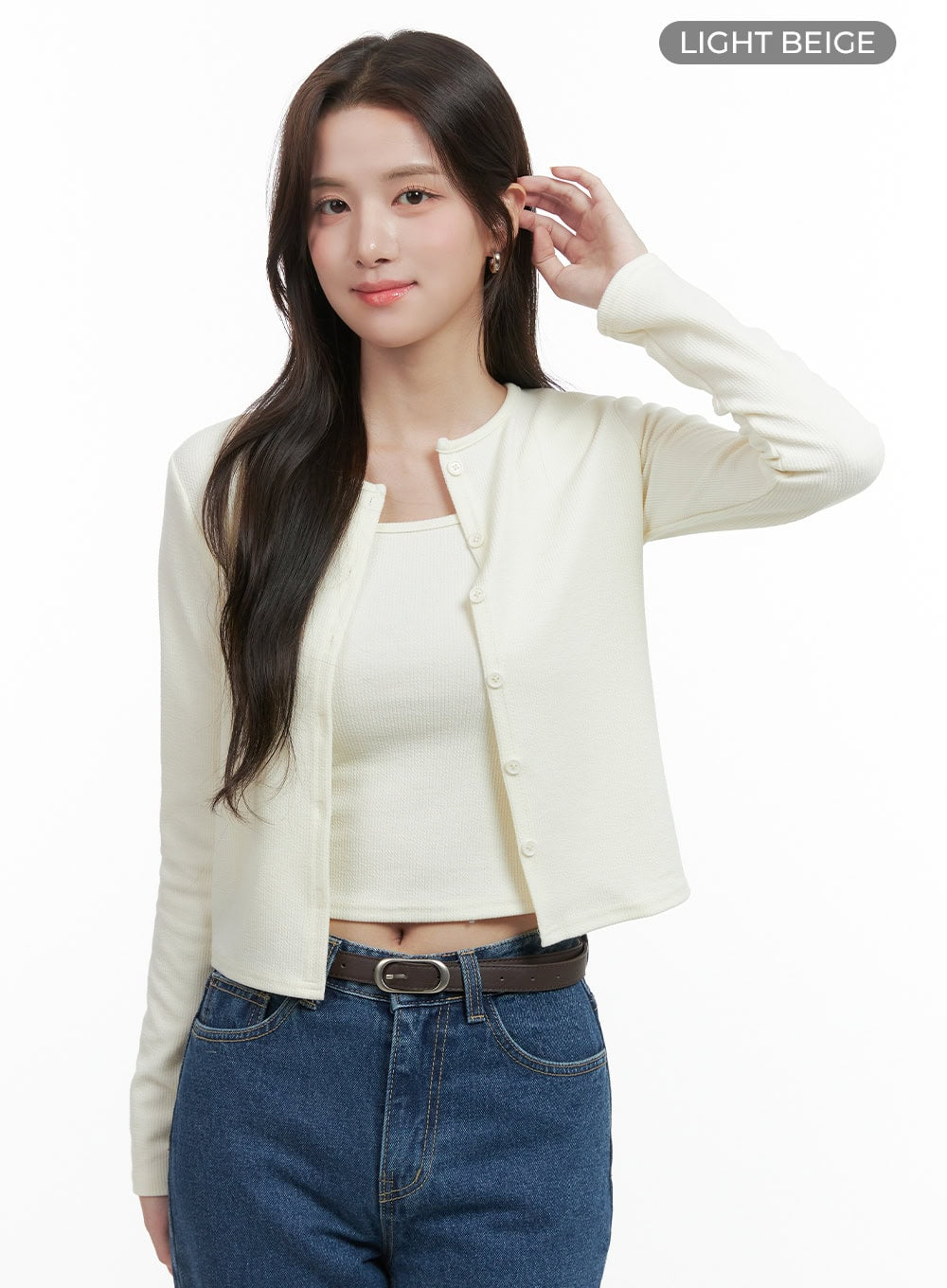 Cotton Cardigan and Cami Set OG409