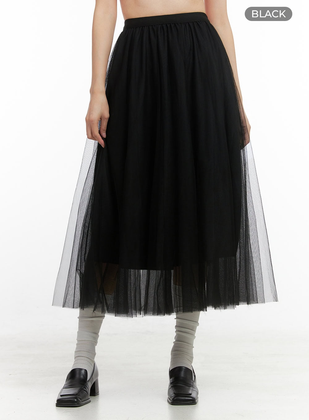 Ballerina Midi Skirt OO416