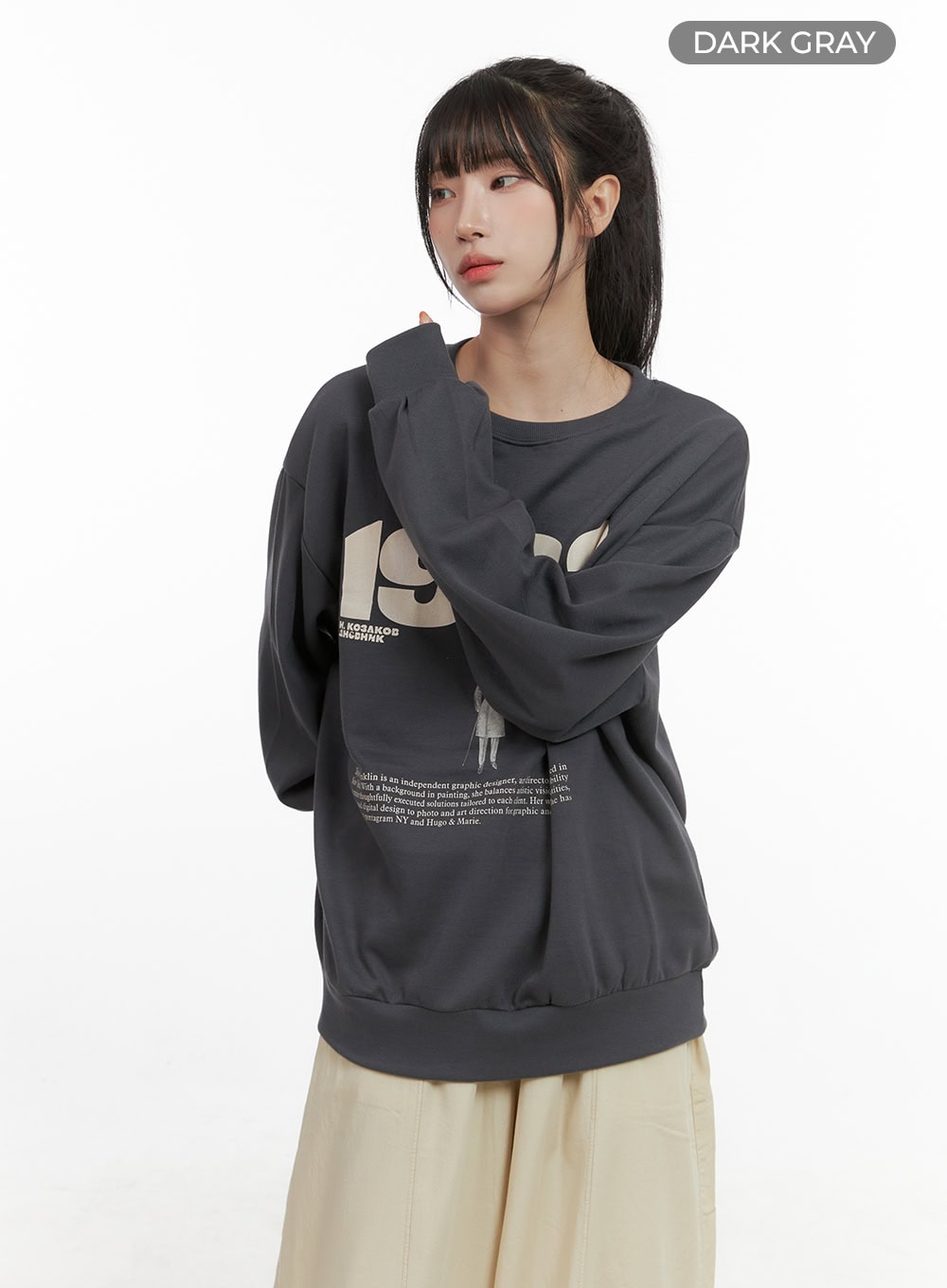 Lettering Oversized Sweatshirt CG430