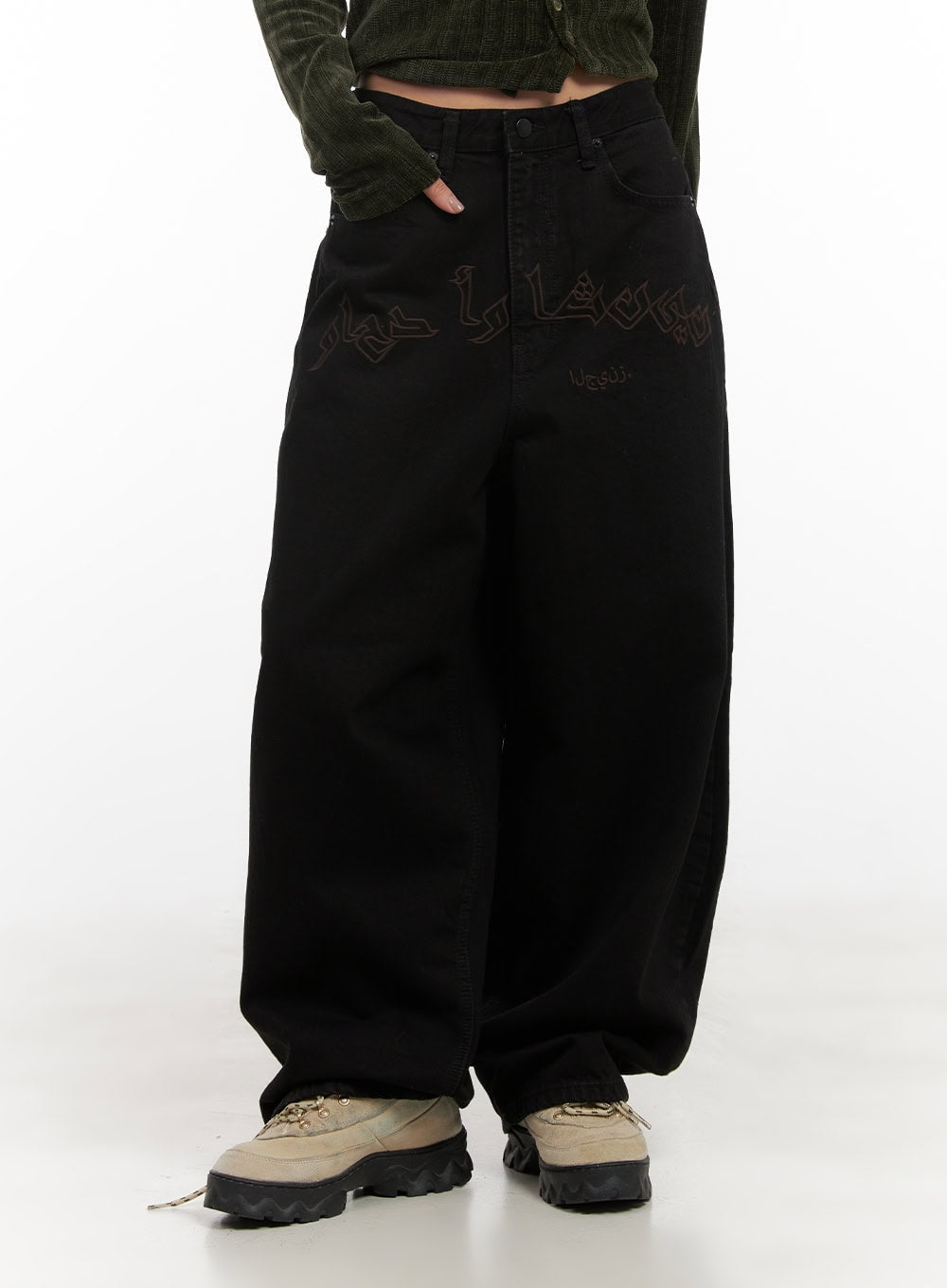 Yasmin Denim Wide Fit Jeans CD413