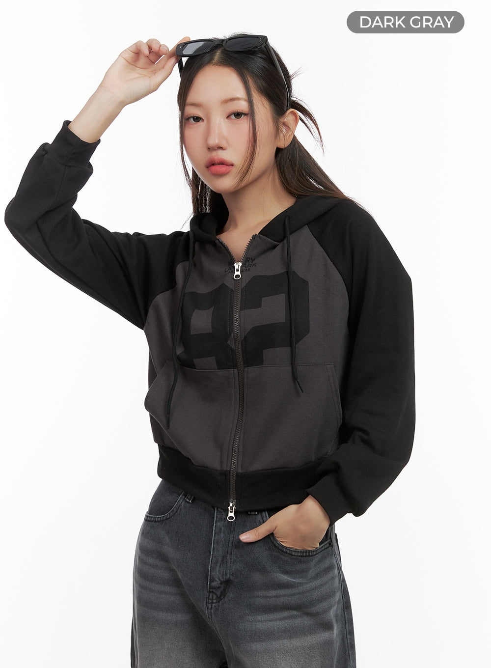 Lettered Zip Up Hoodie CO417