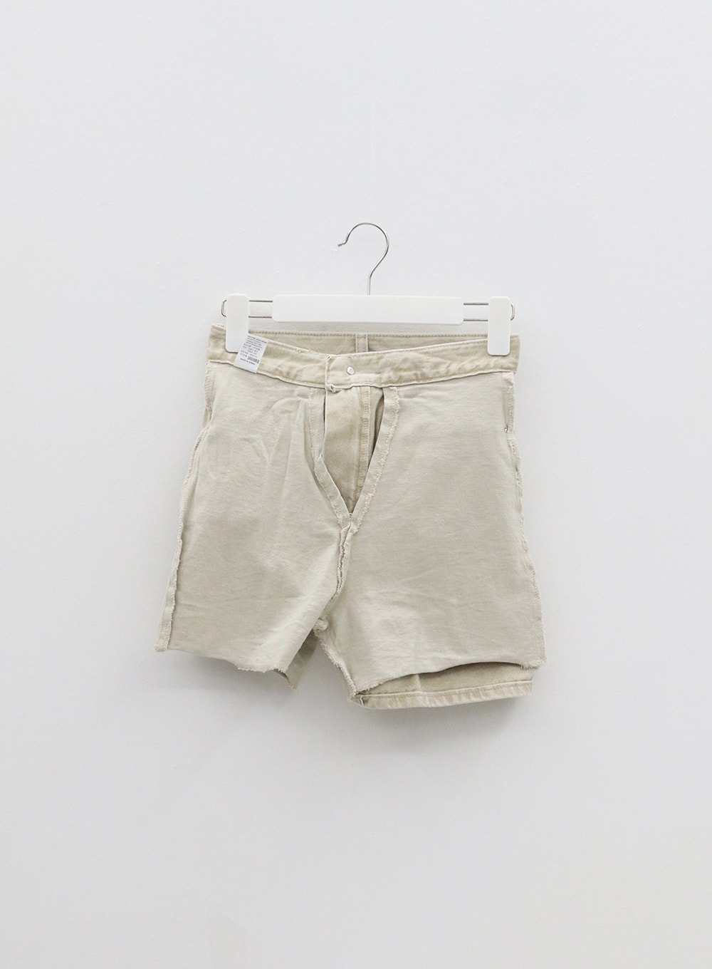 High Waist Cotton Skort OF328