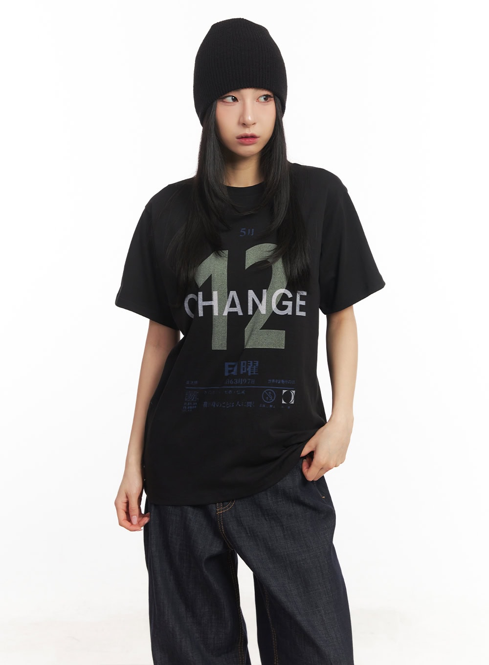 Change Casual Graphic Top CA504