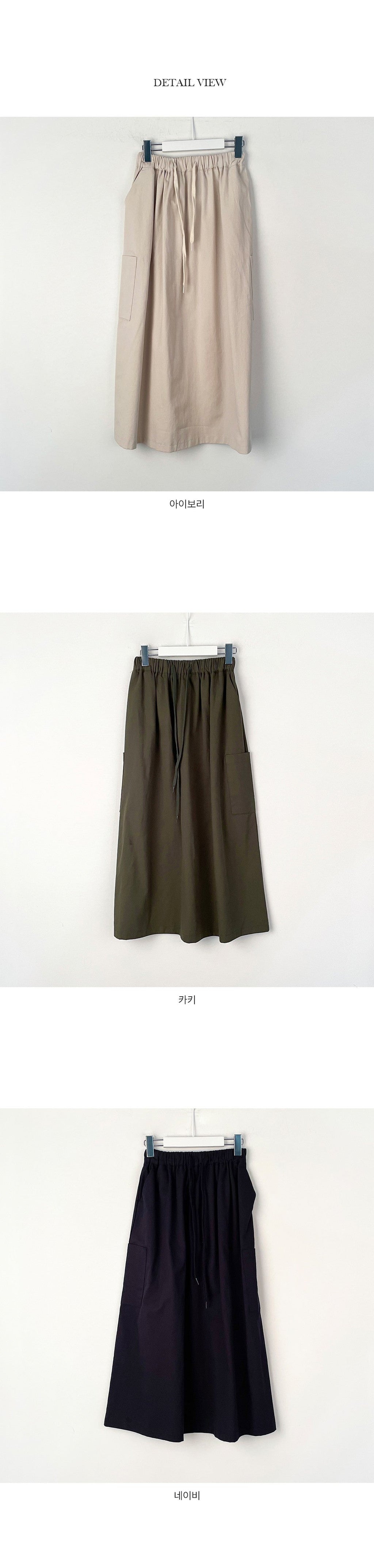 Elastic Waist Cargo Skirt